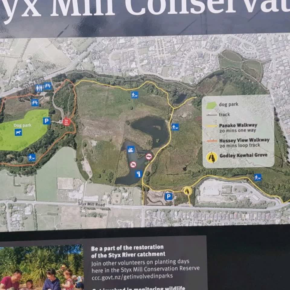 The photograph attached to this parks report