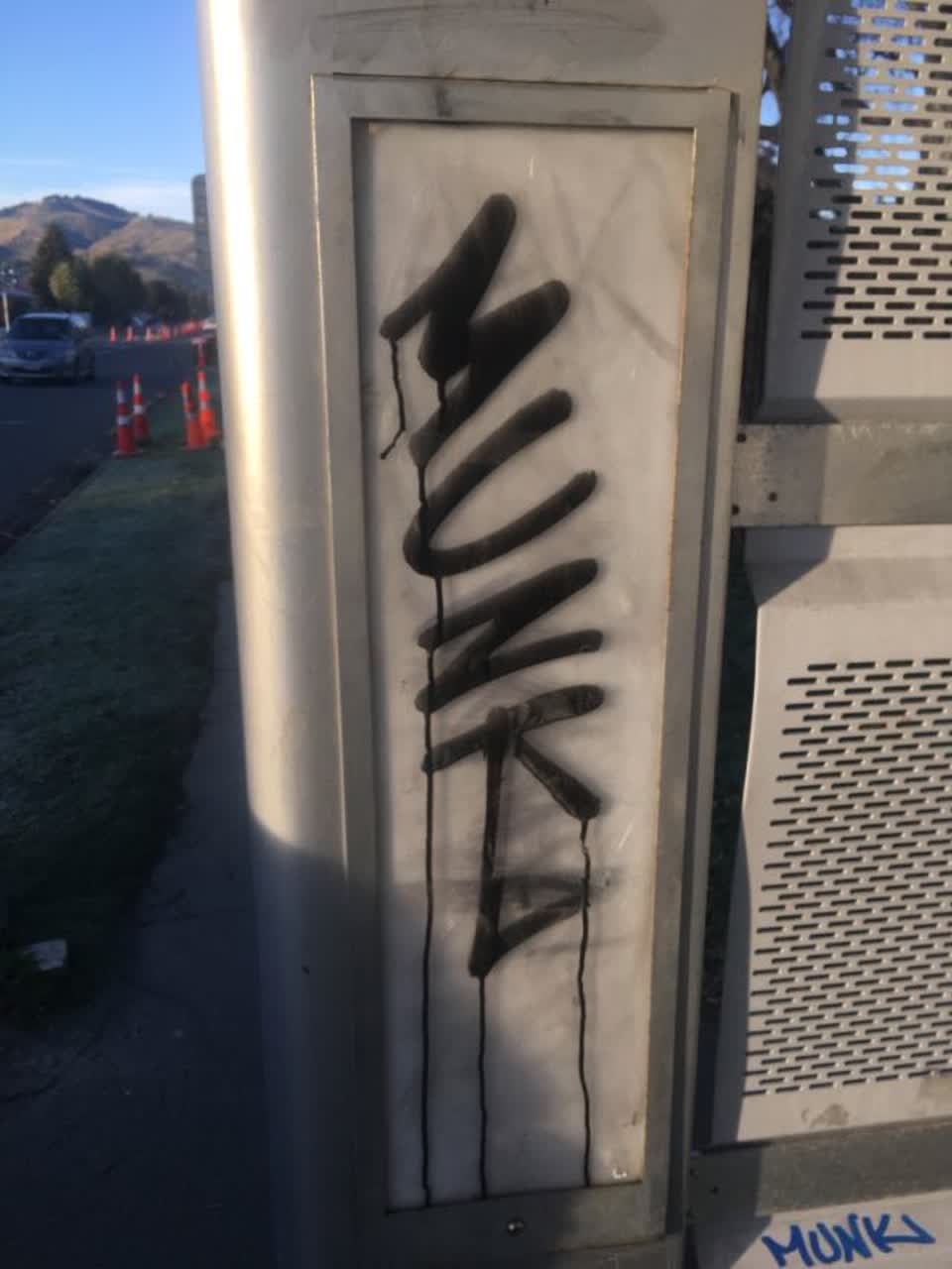 The photograph attached to this graffiti report