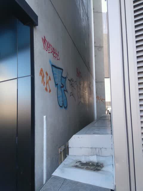 Graffiti — a report photo