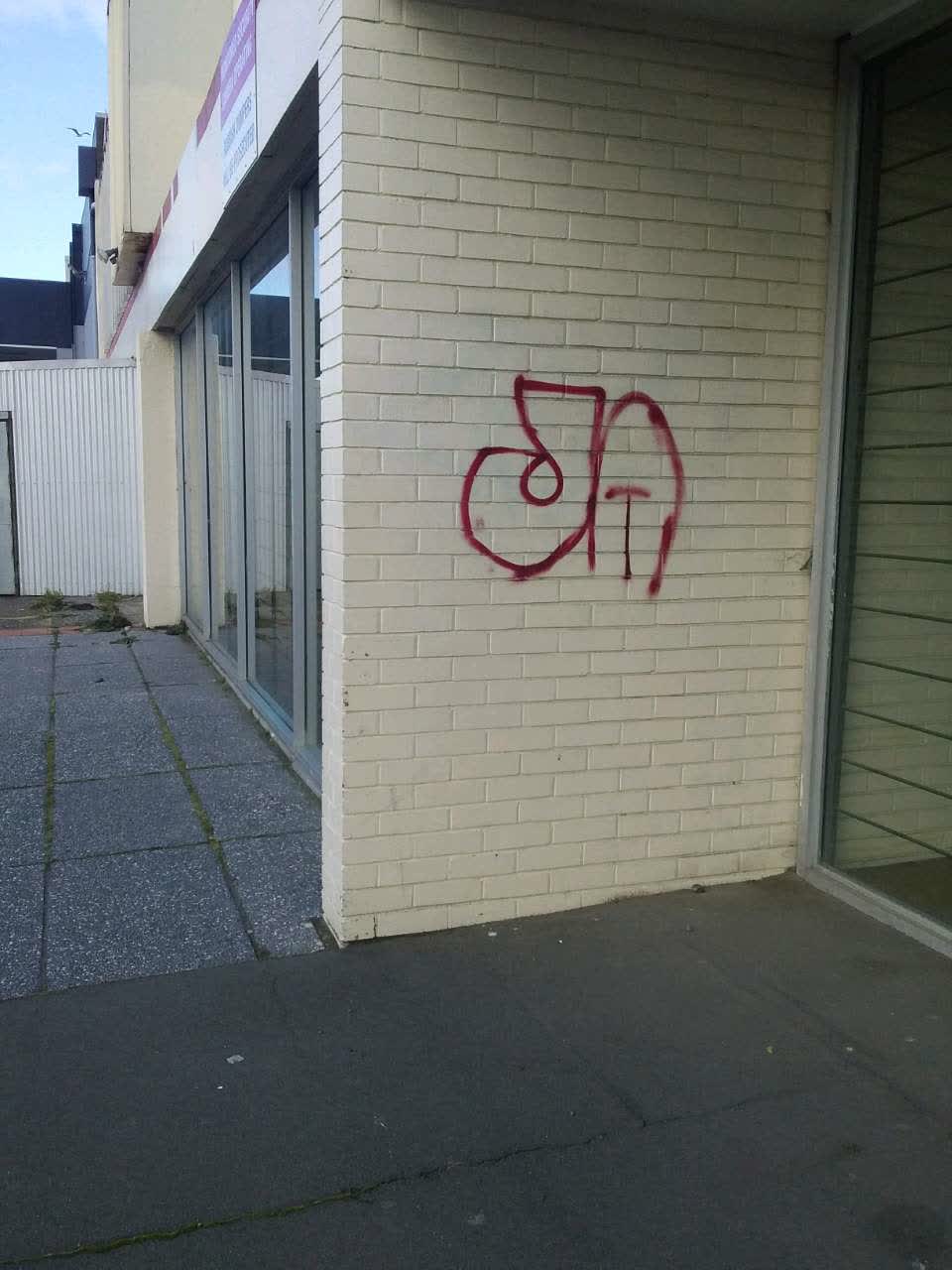 The photograph attached to this graffiti report