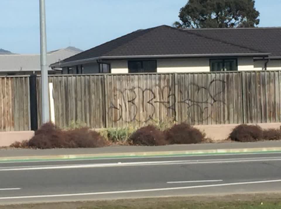 The photograph attached to this graffiti report