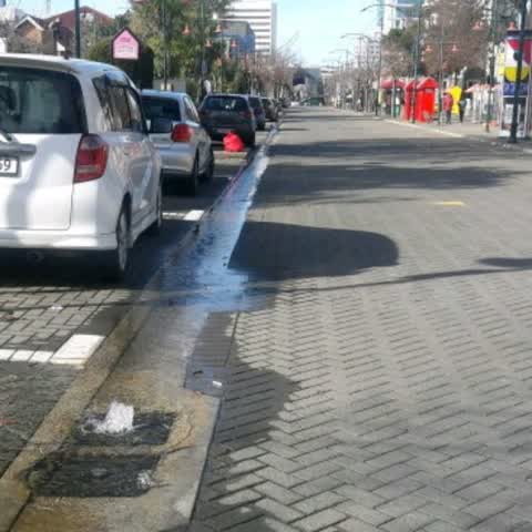 Water Supply, a report photo