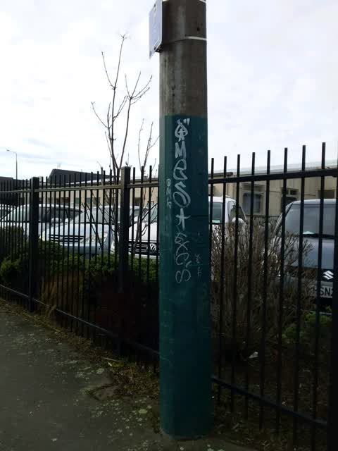 Graffiti, a report photo