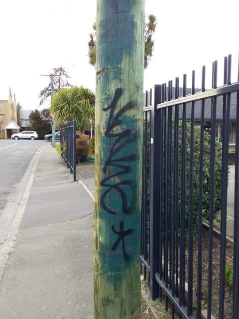 Graffiti, a report photo