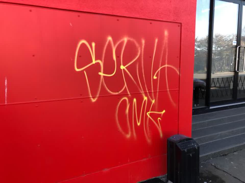 The photograph attached to this graffiti report