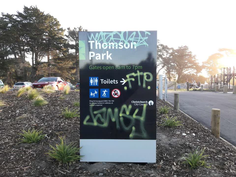 The photograph attached to this graffiti report