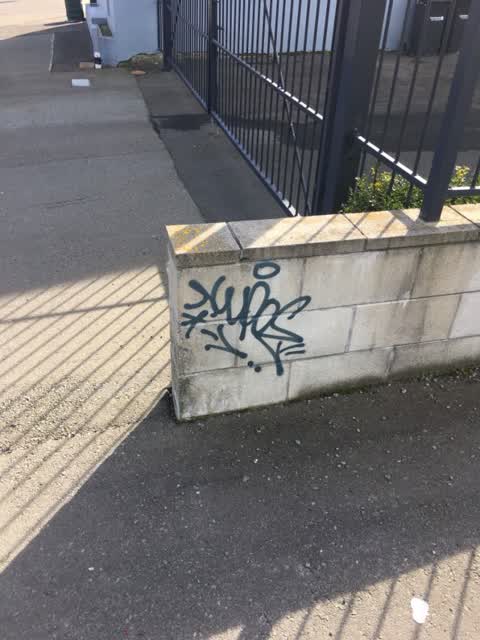 Graffiti, a report photo