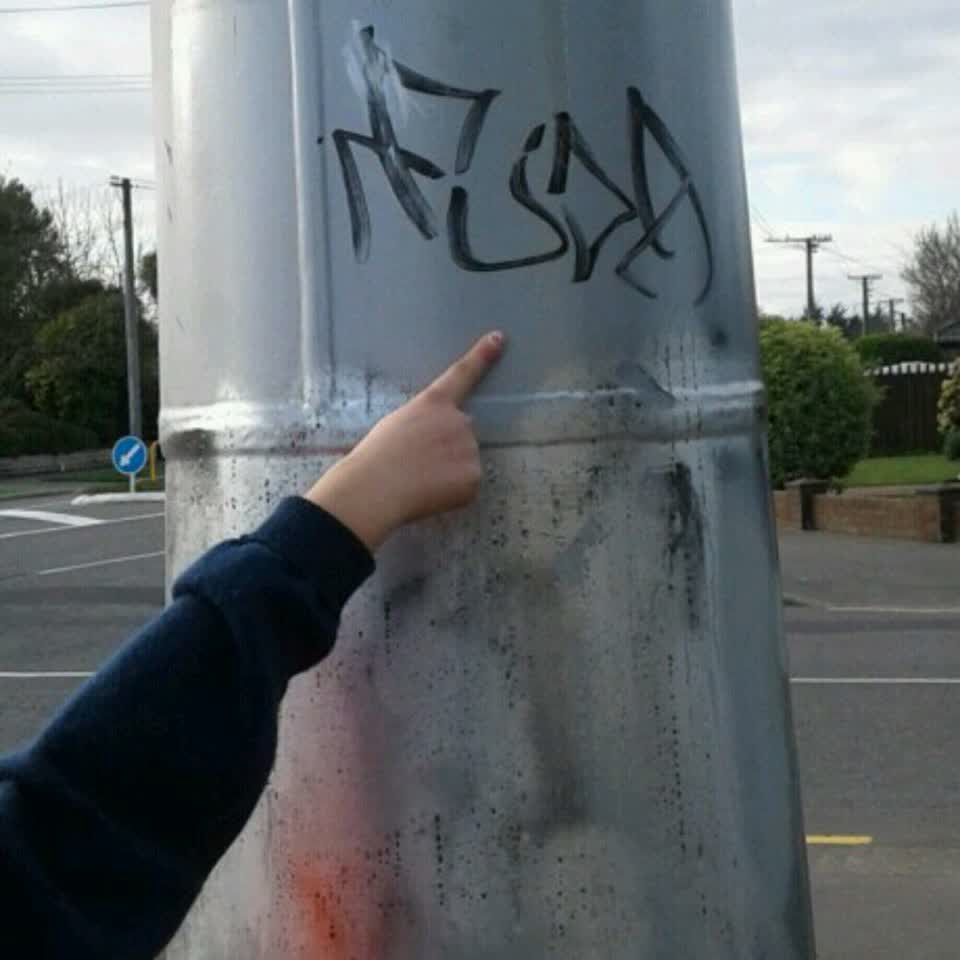 The photograph attached to this graffiti report