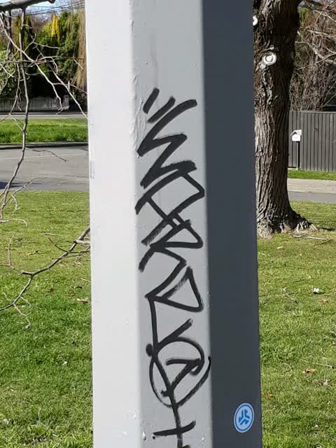 Graffiti, a report photo