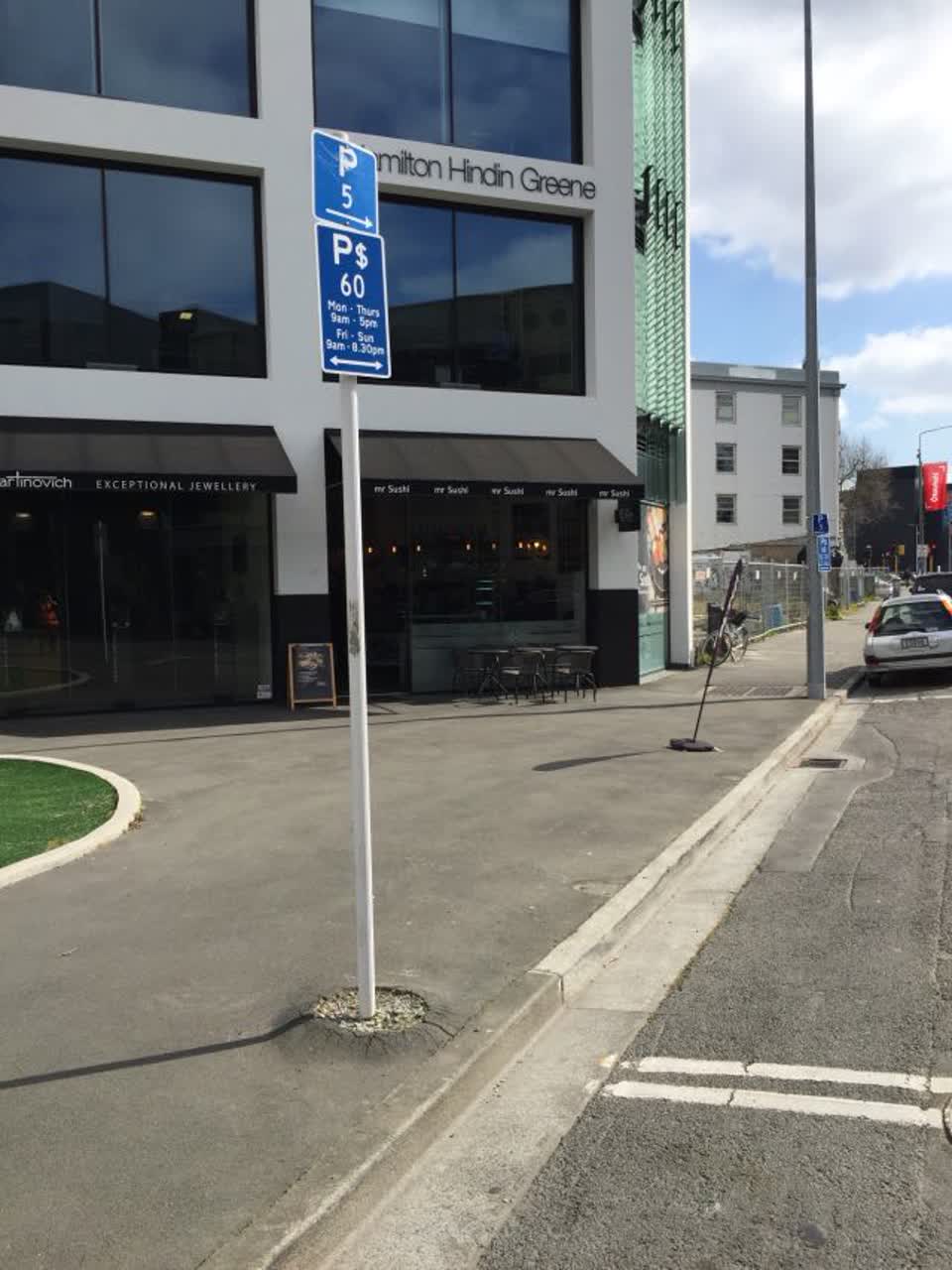 The photograph attached to this roading/streets report