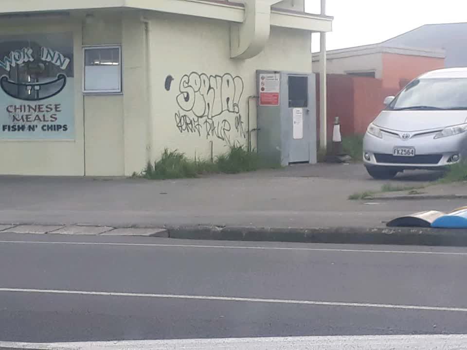 The photograph attached to this graffiti report