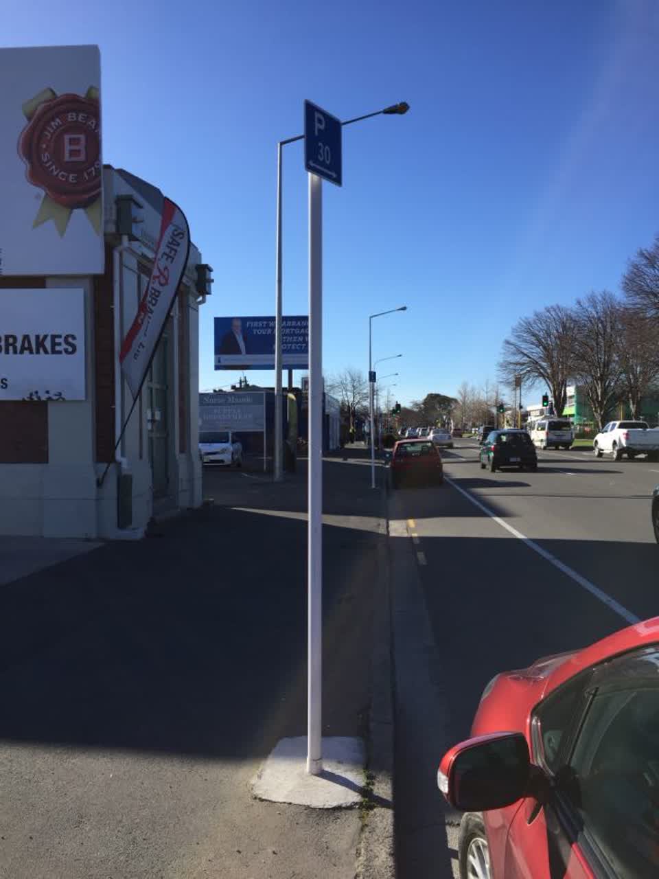 The photograph attached to this roading/streets report