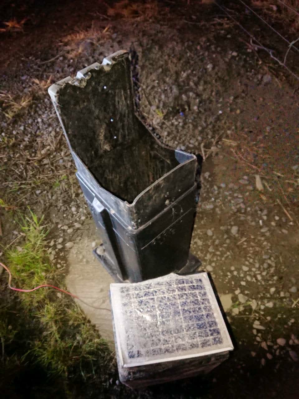 The photograph attached to this parks report
