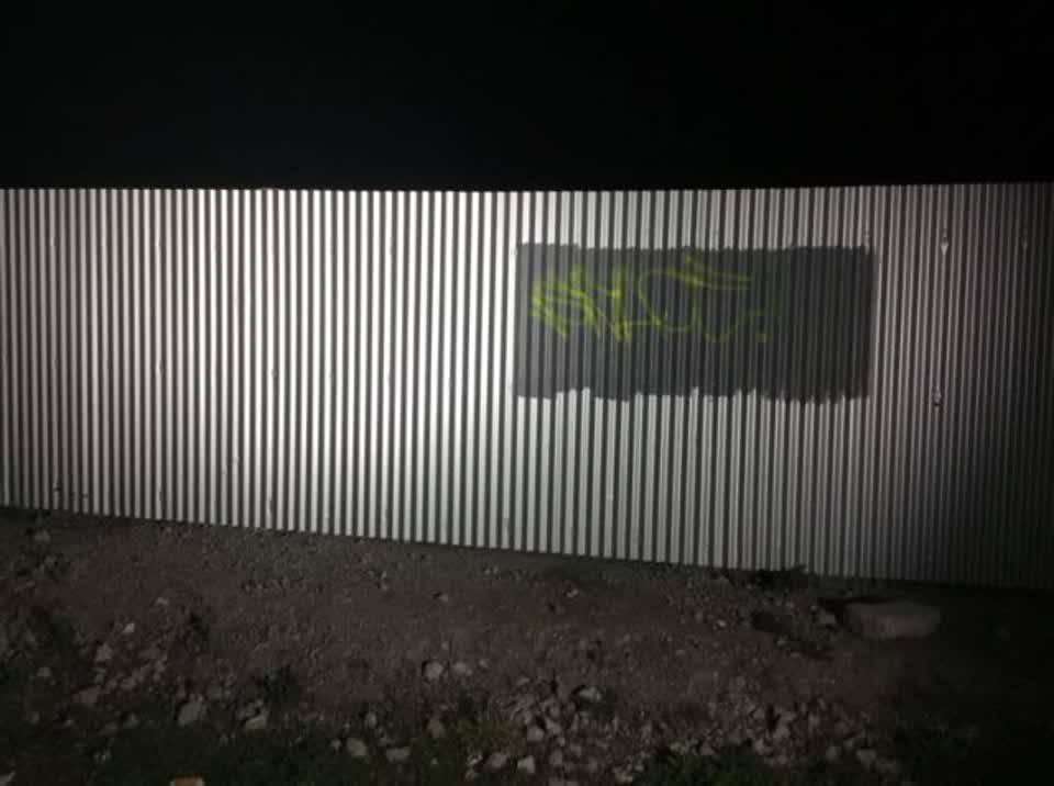 The photograph attached to this graffiti report