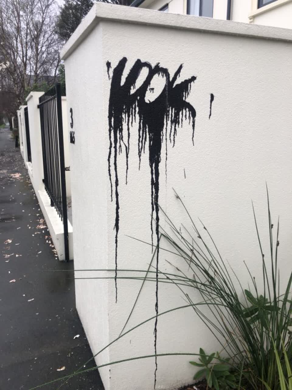 The photograph attached to this graffiti report