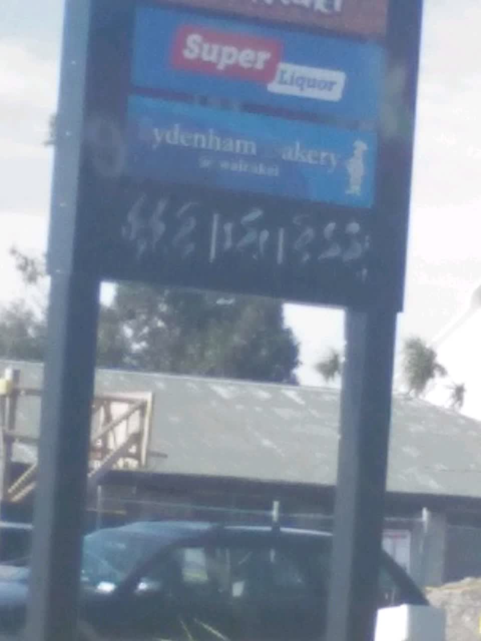 The photograph attached to this graffiti - general report