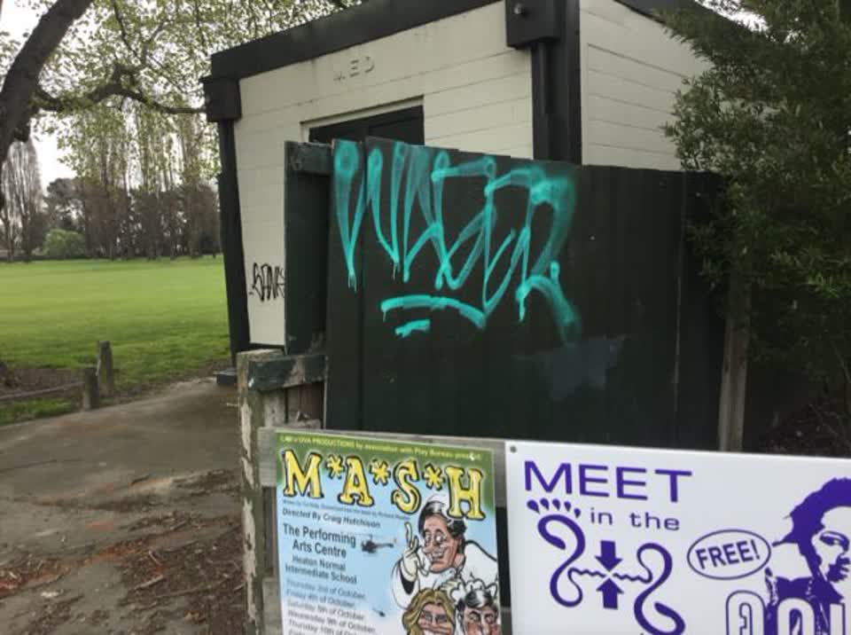 The photograph attached to this graffiti report