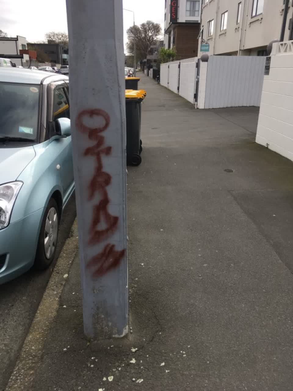 The photograph attached to this graffiti report