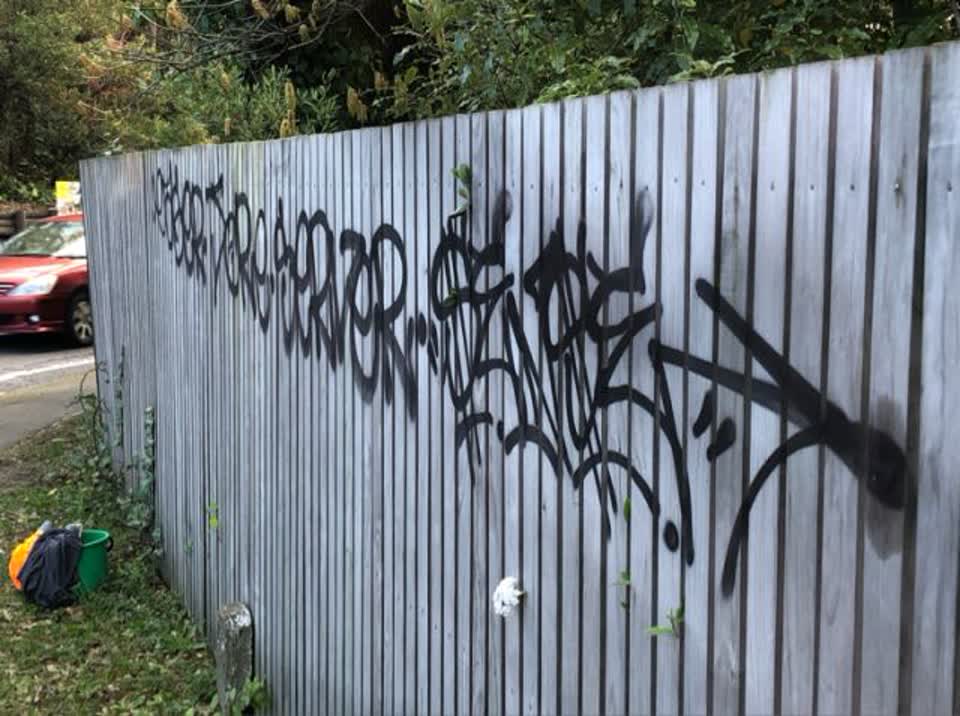 The photograph attached to this graffiti report