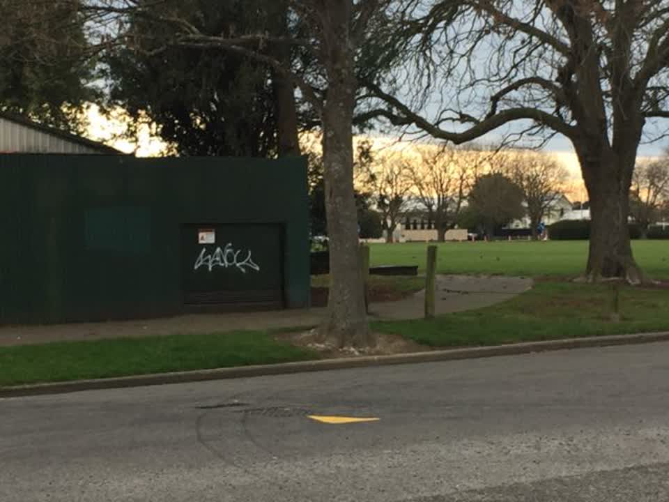 The photograph attached to this graffiti report