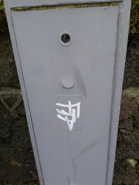 Graffiti, a report photo