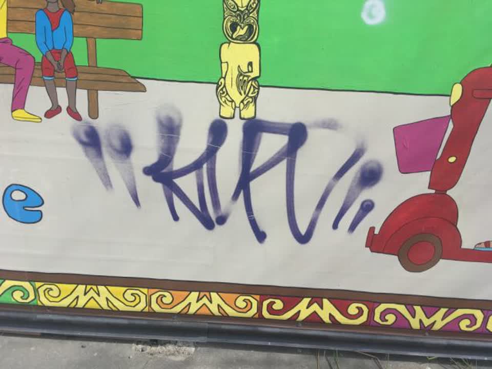 The photograph attached to this graffiti report