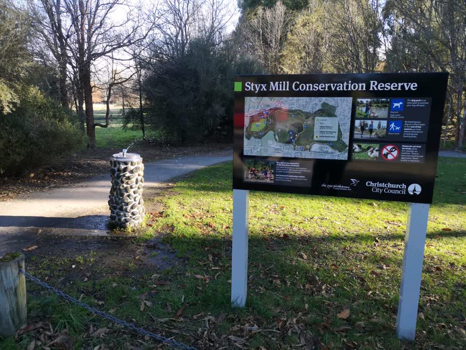 The photograph attached to this parks report