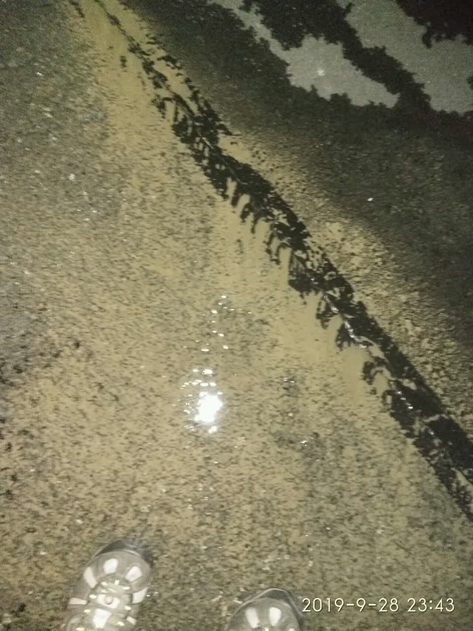 The photograph attached to this water supply report