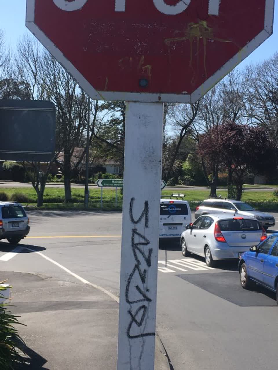 The photograph attached to this graffiti report