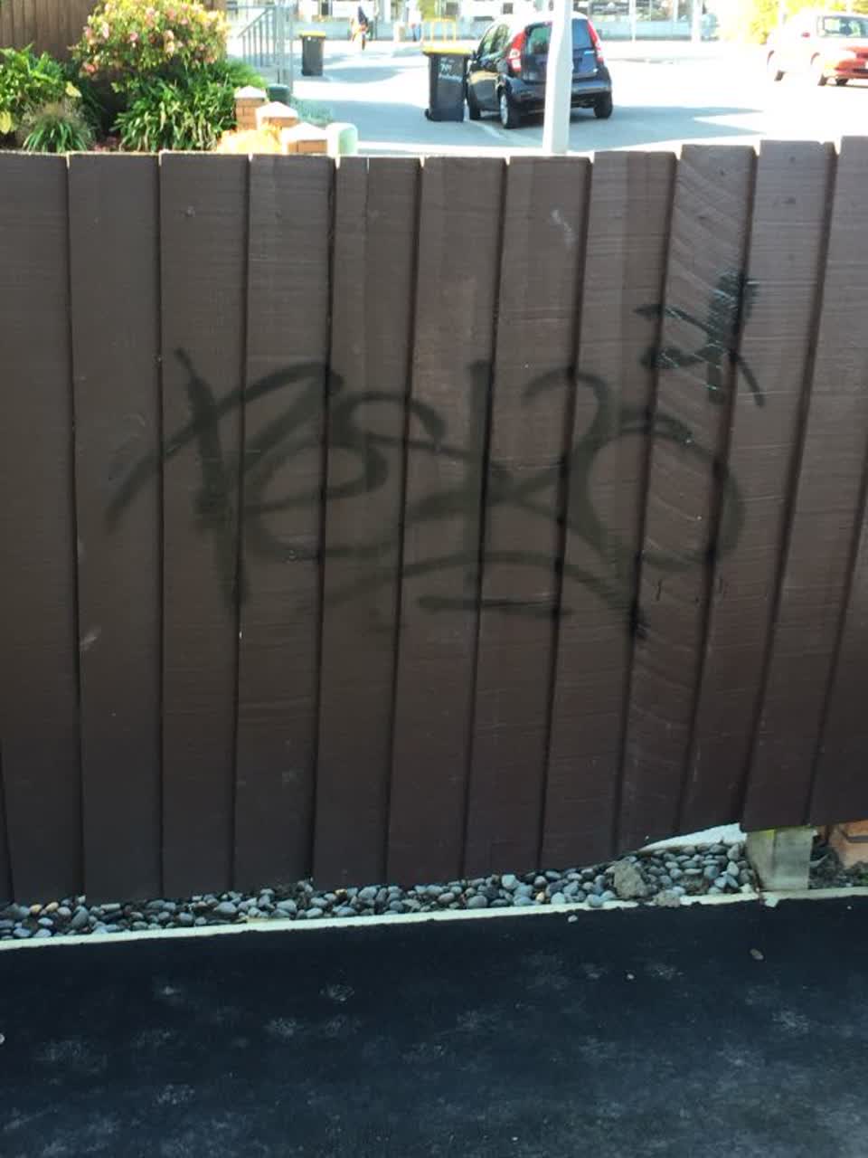 The photograph attached to this graffiti report