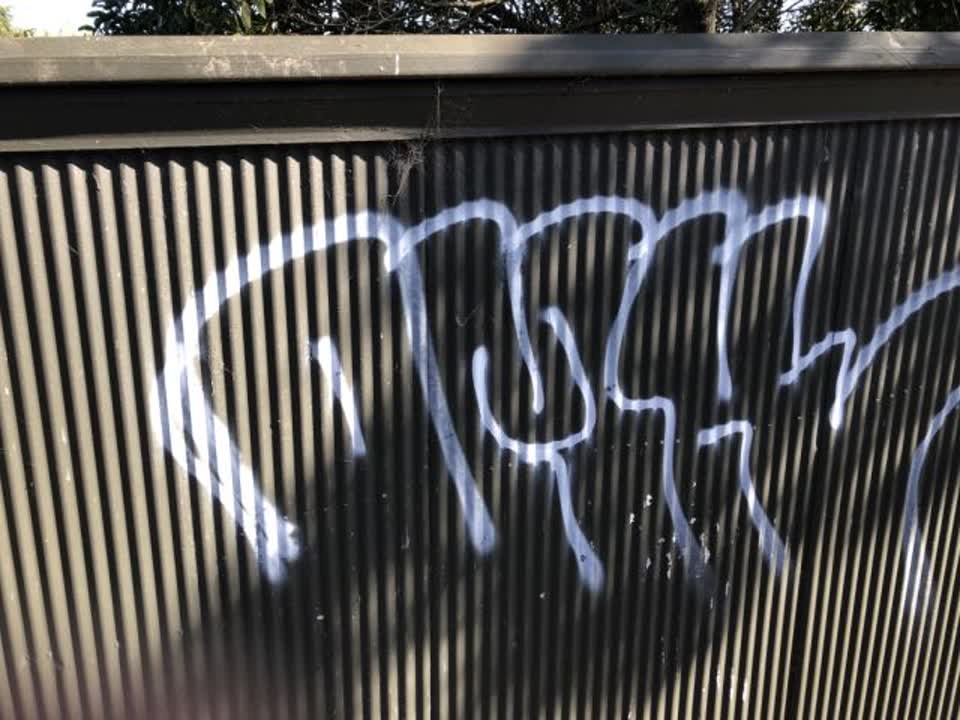 The photograph attached to this graffiti report