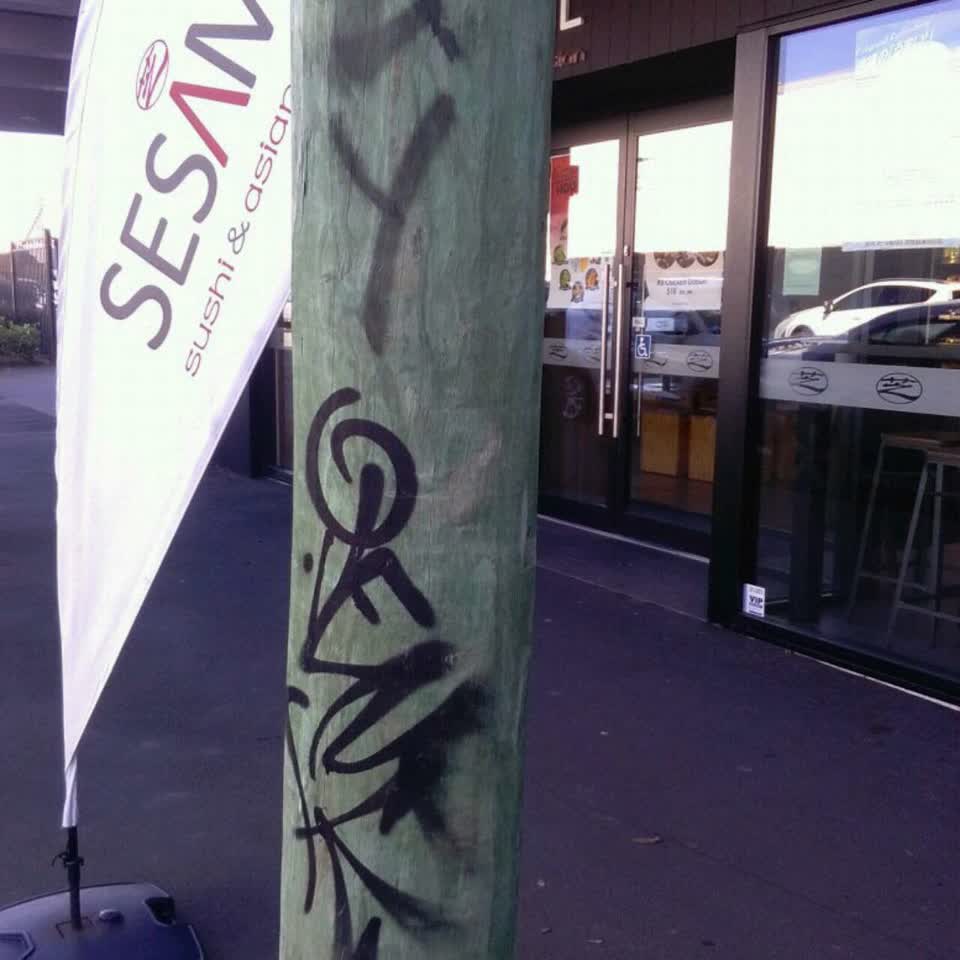 The photograph attached to this graffiti report