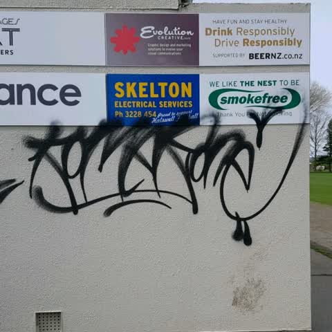 Graffiti — a report photo