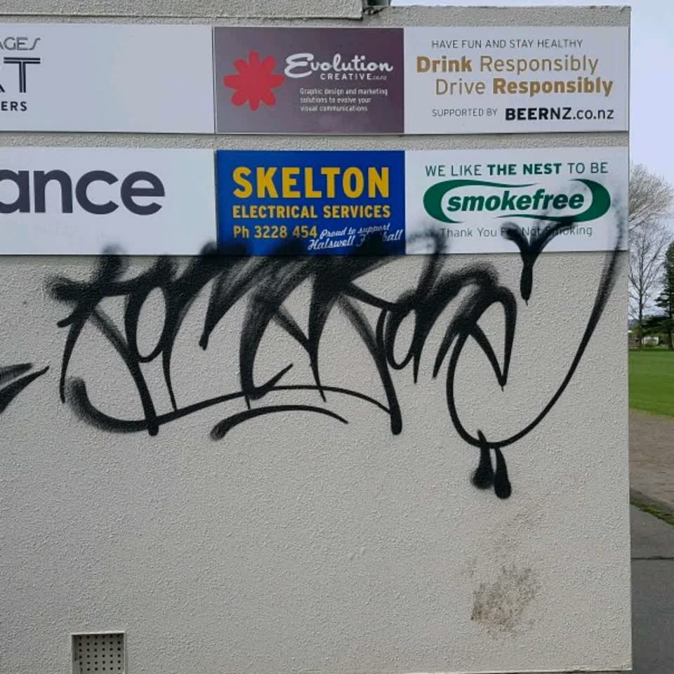 The photograph attached to this graffiti report