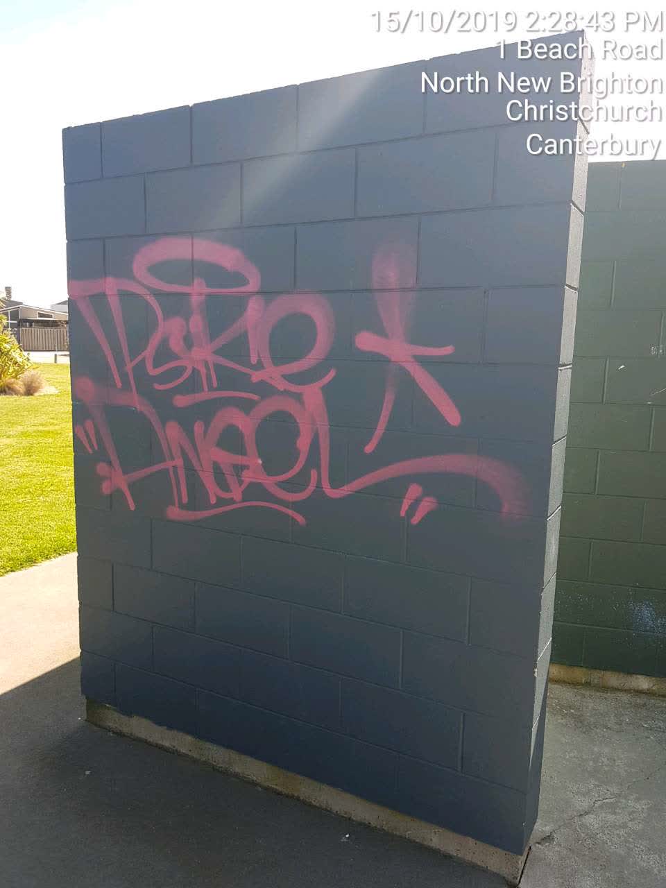 The photograph attached to this graffiti report