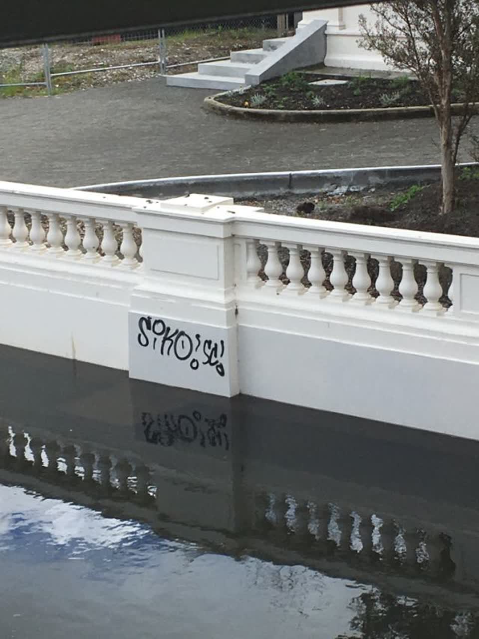 The photograph attached to this graffiti report