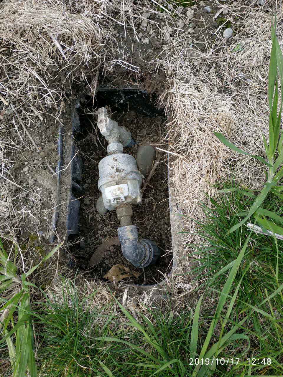 The photograph attached to this water supply report
