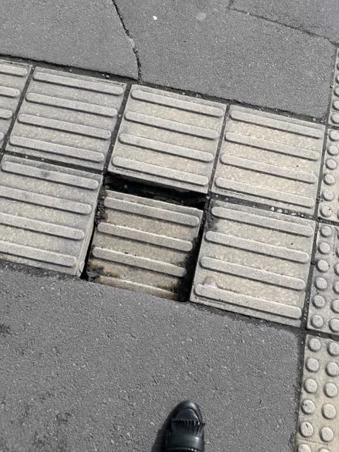 Roading/Streets, a report photo