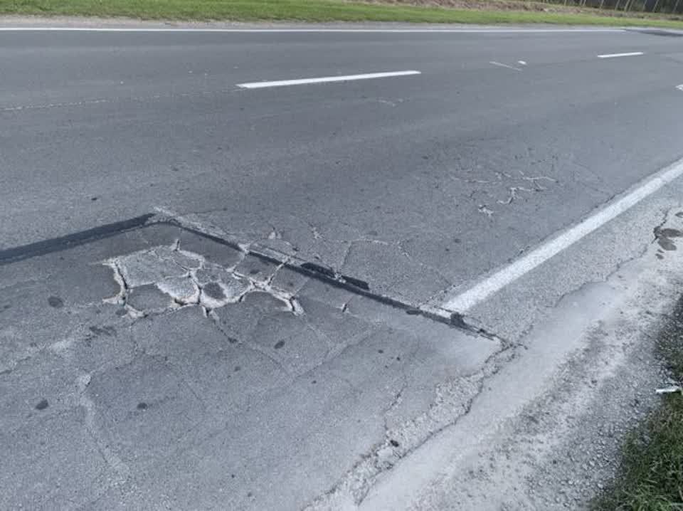 The photograph attached to this roading/streets report