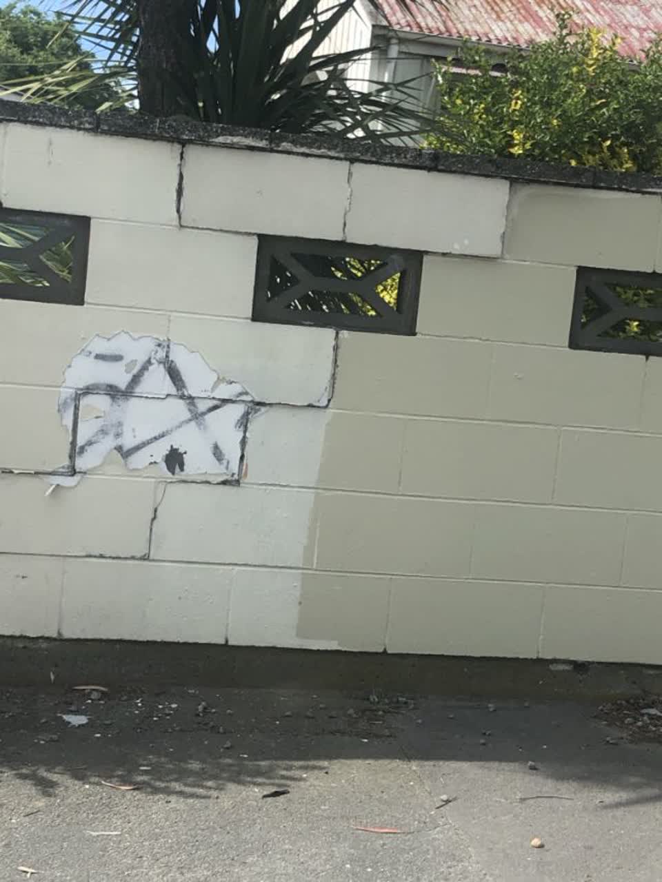 The photograph attached to this graffiti report