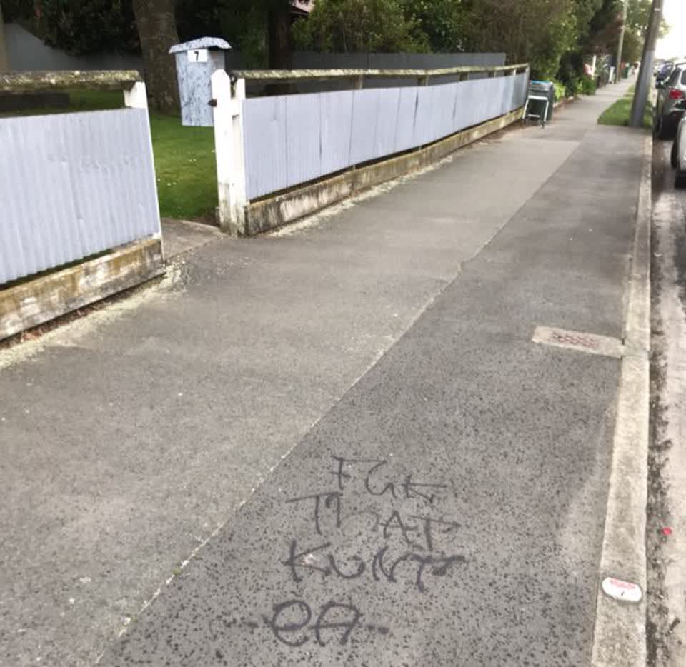 The photograph attached to this graffiti report
