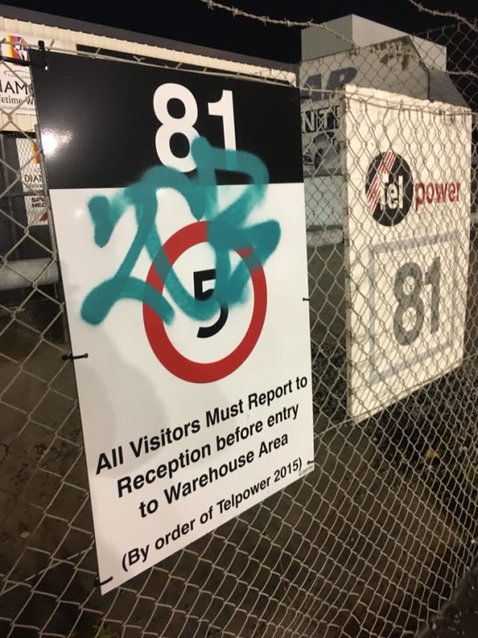 The photograph attached to this graffiti report