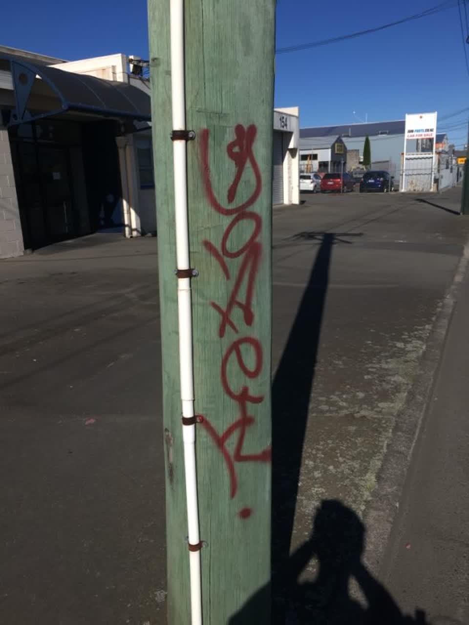 The photograph attached to this graffiti report
