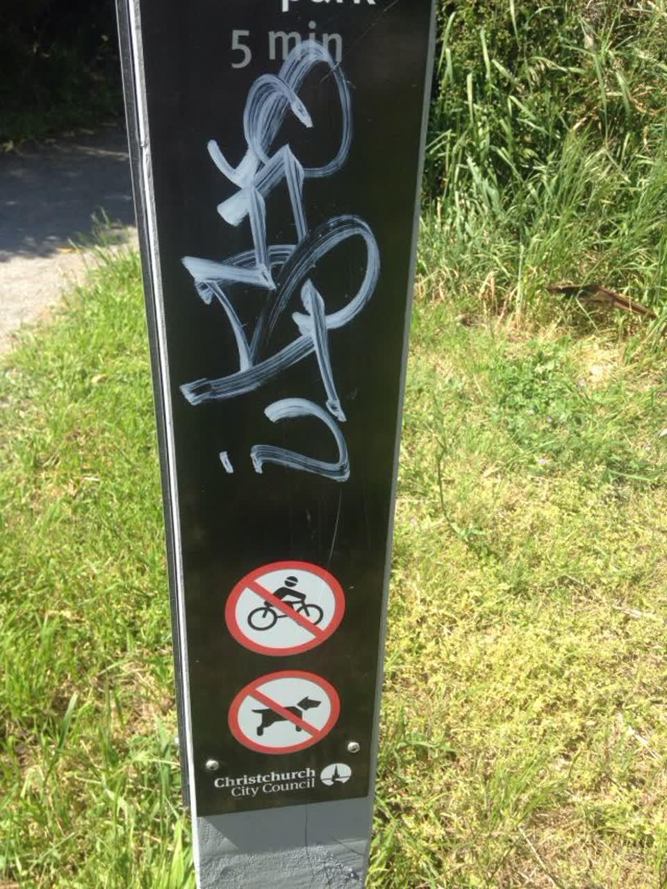 The photograph attached to this graffiti report