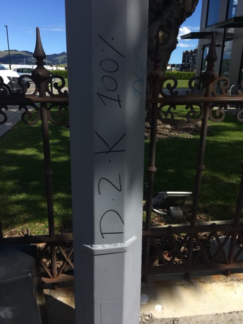 The photograph attached to this graffiti report