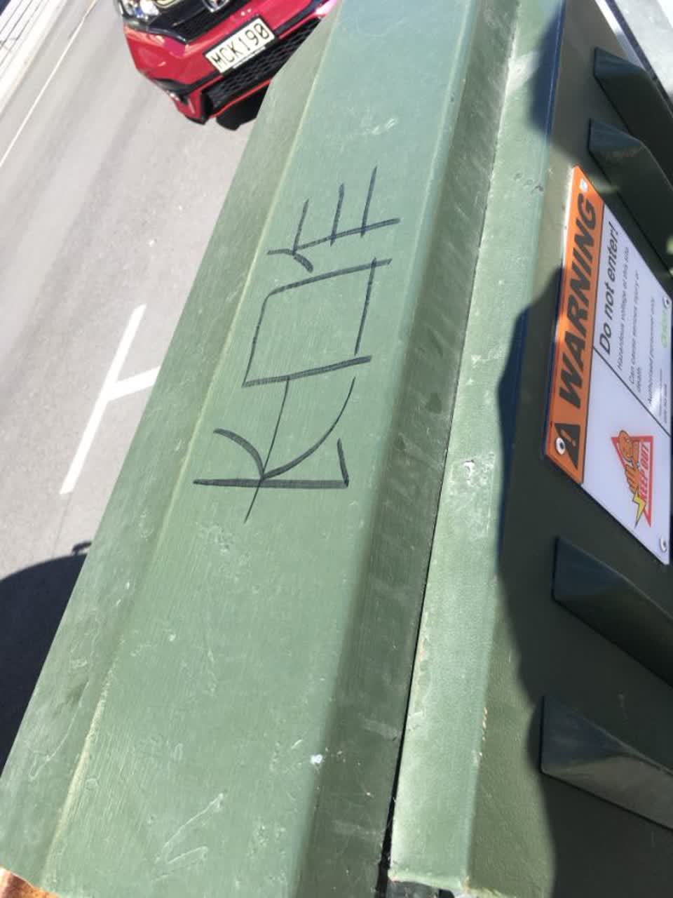 The photograph attached to this graffiti report