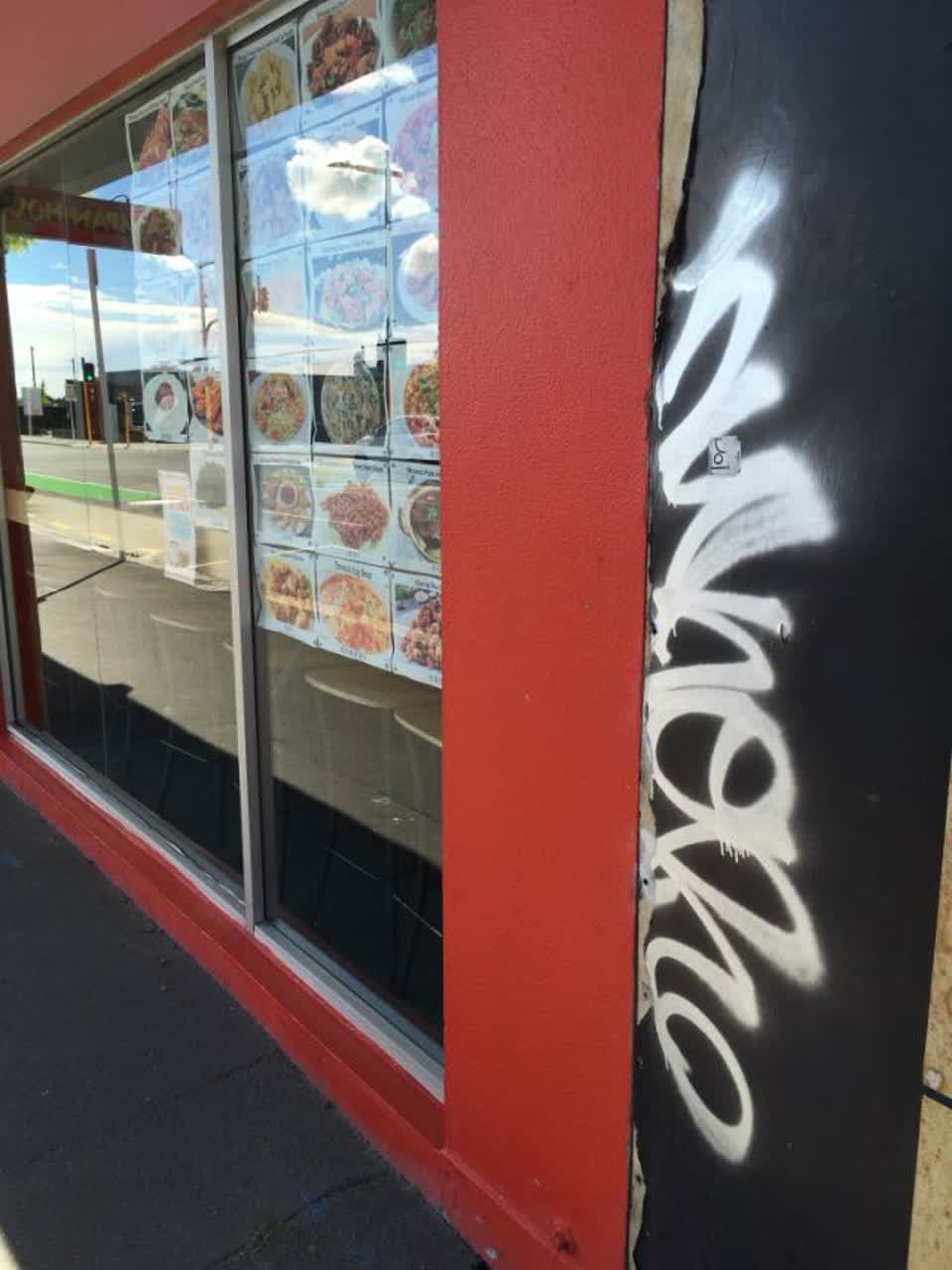 The photograph attached to this graffiti report