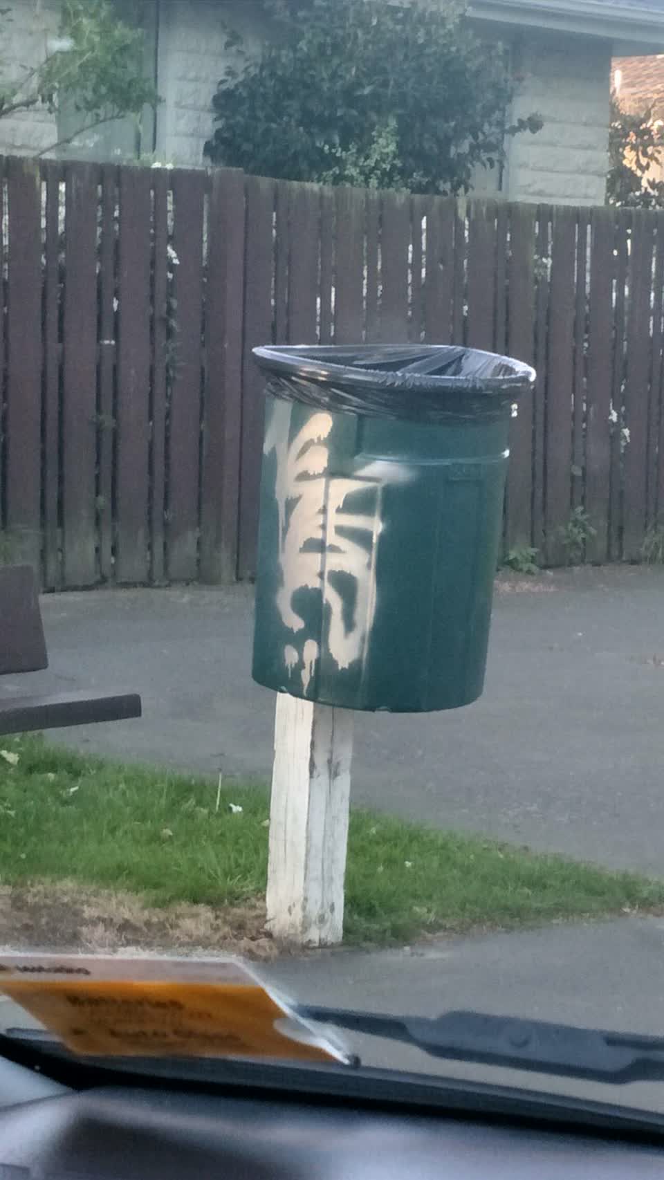 The photograph attached to this graffiti report