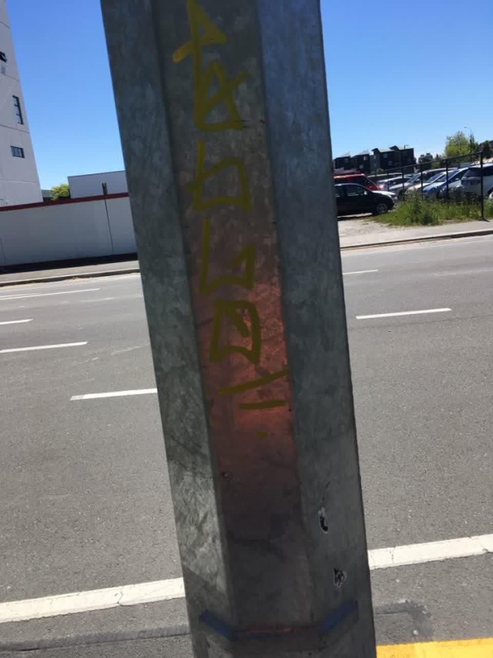 The photograph attached to this graffiti report