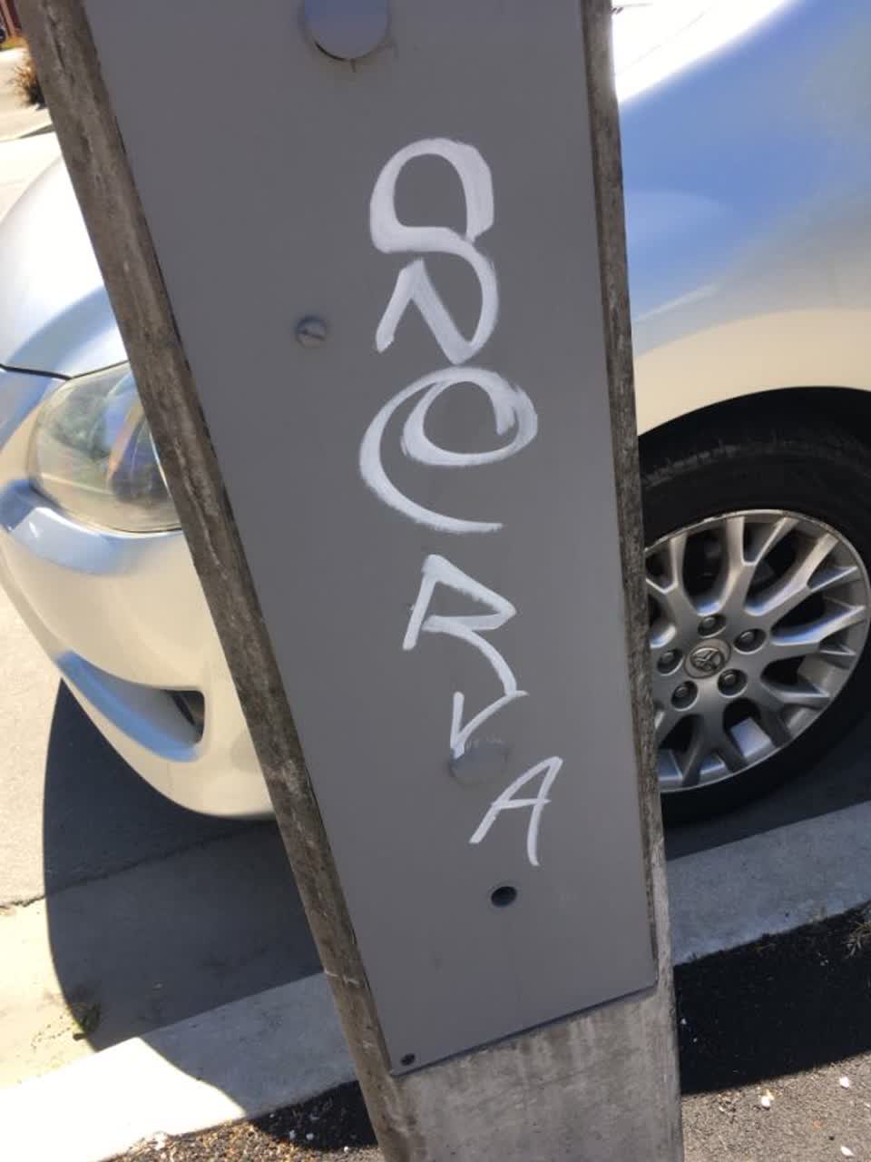 The photograph attached to this graffiti report